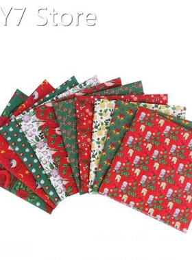 10pcs 25x25Cm Christmas Patchwork Fabric Print Quilting Fabr