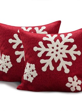 New Christmas embroidered pillow cushion cover 45x45cm