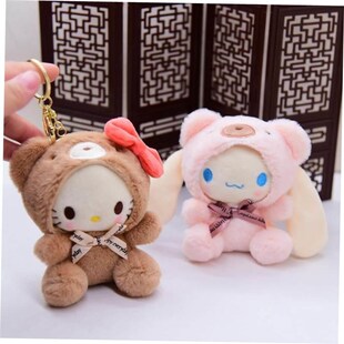 Bear Keycha Sanrio Cinnamoroll Anime Keychain Become Plush