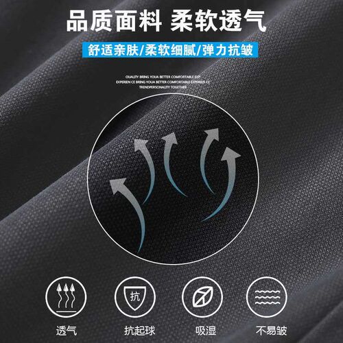 Spring and Summer New Ice Silk Jeans Mens Straight-tube Loo