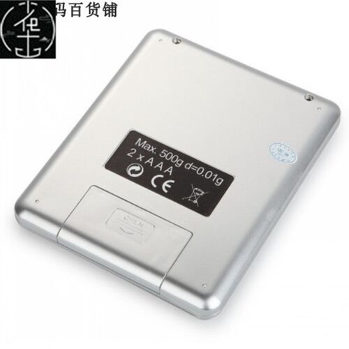 Electronic Scales Digital Kitchen Scale Cooking Food Scale