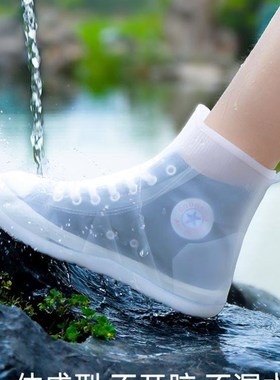 boots waterproof shoe cover silicone shoes protectors rain