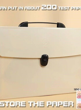A4 File Folder 13 Layers OG Fashion Storage Bag Test Paper D