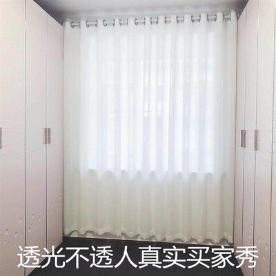 customized living room white curtains light-transparent
