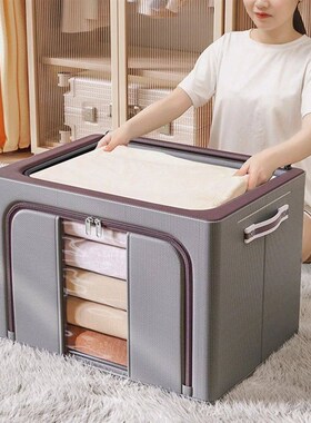 Large Capacity Clothes Storage Box Foldable Oxford Cloth Dus