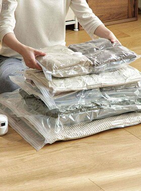 vacuum bags clothes storage plastic bag sealing pump travel