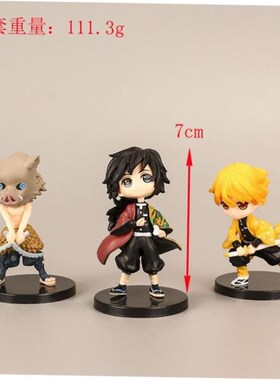 Demon Slayer PVC Action Figures Tanjirou Nezuko Anime Kimets