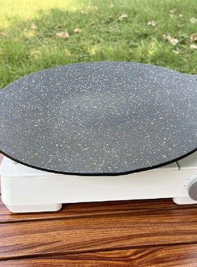 Grilling Pan Non-stick Oil Frying Baking Pan Multi-purpose
