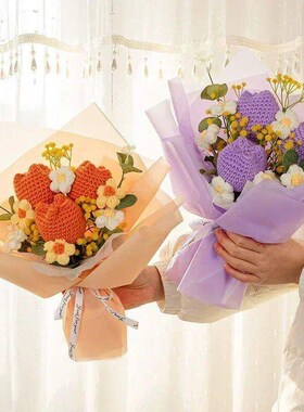 Rose Knitted Flowers Bouquet Crochet Flower Bouquet Graduati