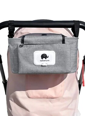 Waterproof Diaper Bag Large Capacity Mommy Travel Bag Multif