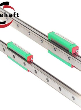 MGN12 12mm miniature linear rail guide  MGN12C L100 200  600