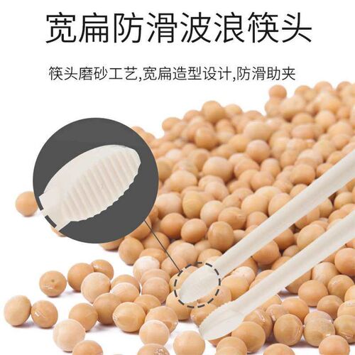Xierbao Baby Learning Chopsticks Training Chopsticks Cartoo