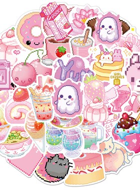 2023New 50PCS INS Style Cute Pink Pixel Cartoon Stickers DIY