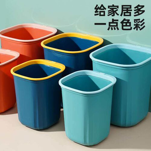 Trash Can Toilet Bathroom Household Living Room Lig Luxury L