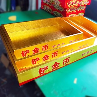 铲金币道具大号装饰挑战引流活动游戏道具商场店庆开业促销暖场