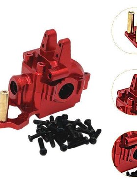 1/14 RC Car Front Gearbox Cover DIY Modified Easy to