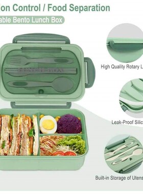 1200ml Lunch Containers for Adults LeakProof Lunch Box with