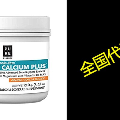 Pure Essence Ionic Super D-K Calcium Plus by Pure Essence