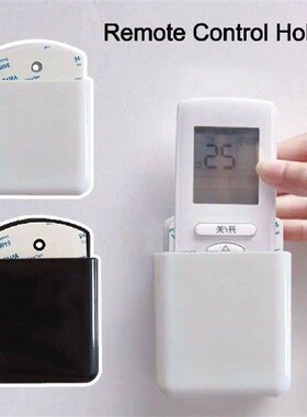 Wall Mount Remote Control Storage Box Plastic Portable