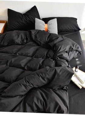 4pc bedsheet set bed sheet quilt blanket duvet cover sets