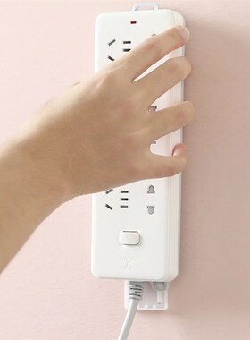 Wall-Mounted Holder Punch-Free Plug Fixer Self-Adhesi