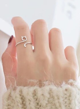 Weaving Ring Cat Crochet Rings Yarn Guide Ring Adjustable Kn