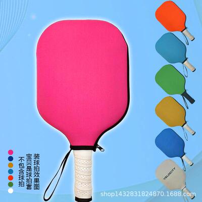 Beach tennis racket bag protective cover