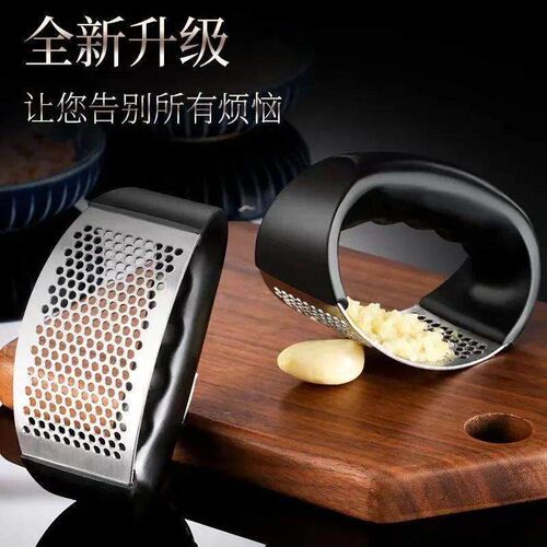 Stainless Steel Garlic Press Crusher Manual Garlic Mincer Ch