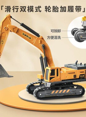 Chldrens toys 1 alloy engneerng vehcle excavator toy car oy