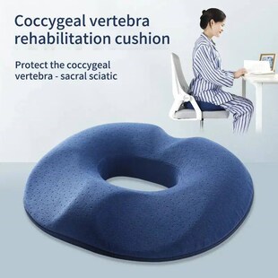 Memory Cotton Office Seat Cushion Postoperative Male and Fem