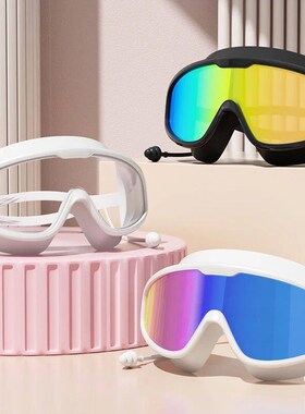 Swimming Goggles Big Frame Swimming Goggles Big Frame HD Wid