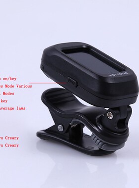 Folk Acoustic Guitar Tuner Violin Ukulele Bass Electronic Tu