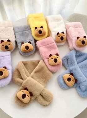 Cute Winter Thickened Warm Neckerchief Wrap Childrens Cross