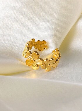 Exquisite Stainless Steel Flower Adjustable Opening Rings 18