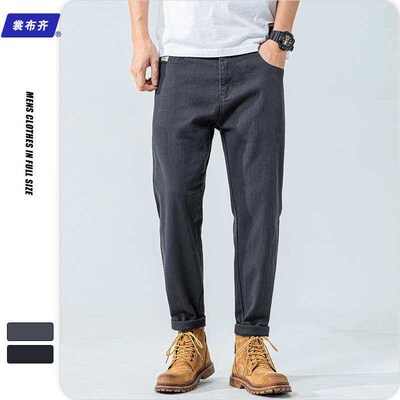 Mens Clothing  Summer Casual Pants Mens Slim Fit Elastic