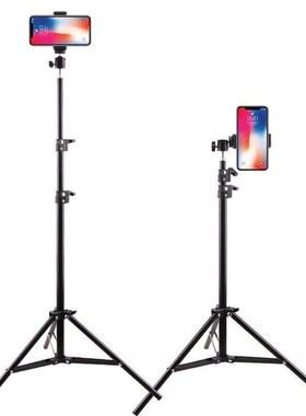 Anti-Shake Portable Extendable Tripod - 1/4 Screw Universal