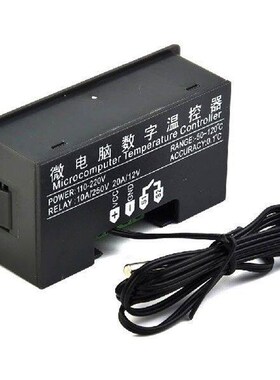 Robust Temperature Controller for Industrial or Residential