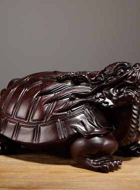 黑檀木雕龙龟摆件实木质龙头龟家居客厅玄关装饰摆设红木工艺礼品