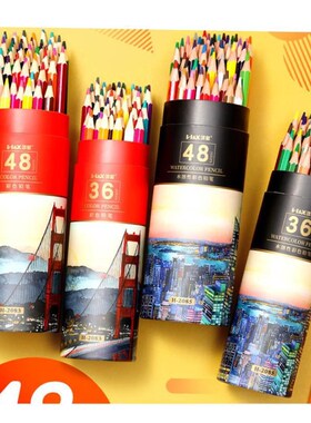Oil colored pencil students draw 48 color pencils by hand