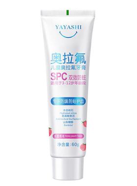 120g Probiotic Toothpaste SP-6 Whitening Tooth Remove