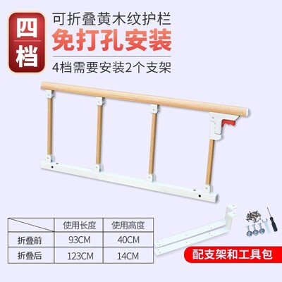 Free shipping, supports encrypted text, thickened  foldable