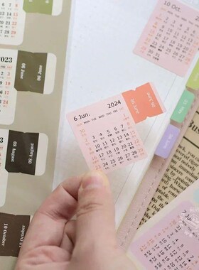 2024 Calendar Stickers Kawaii Monthly Daily Planner Notebook