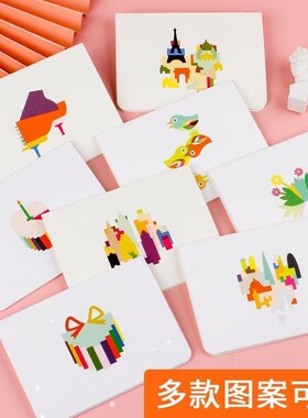 funny happy birthday cards set生日贺卡greeting card thankyou
