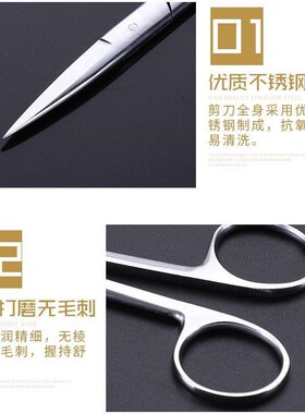 Medical stainless steel surgical scissors pointed curved sci