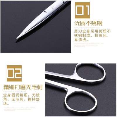 Medical stainless steel surgical scissors pointed curved sci