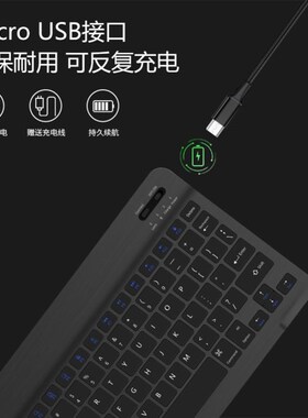 Mini Bluetooth Wireless Keyboard Android ios Windows charge