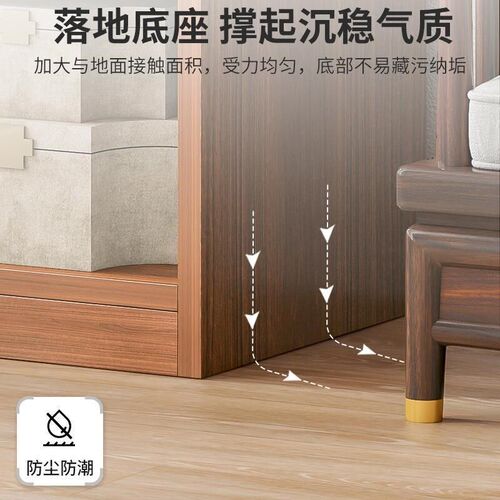 Shelf floor shelf Simple living room one solid wood color st