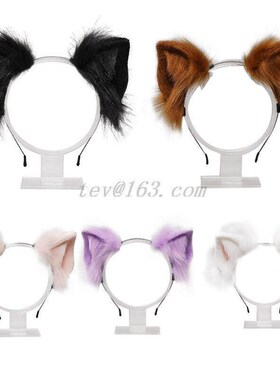 Lovely Animal Faux Fur Wolf Ears Headband Realistic Furry Fl