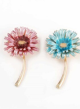 Alloy drip oil daisy flower brooch girl cute pin fashion pop