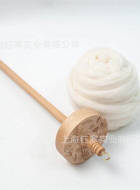 drop spindle in wooden纺锤落梭 毛线纺织打捻工具 手混毛线工具